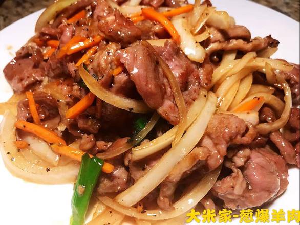 Stir-fried Lamb with Onions 葱爆羊肉